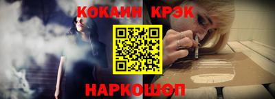 ALPHA-PVP Будённовск
