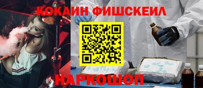 ALPHA-PVP Будённовск