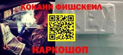 mdpv Бузулук