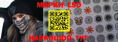 mdpv Бузулук