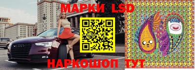 mdpv Бузулук