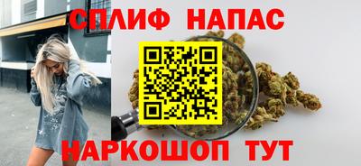 ALPHA-PVP Будённовск