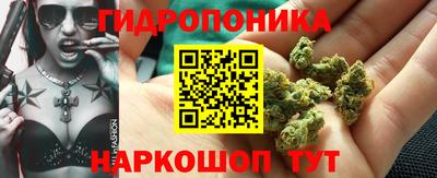 mdpv Бузулук