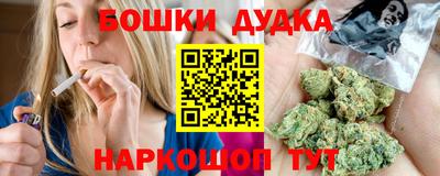 ALPHA-PVP Будённовск