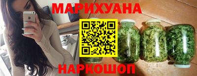 mdpv Бузулук