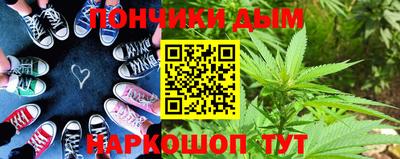 mdpv Бузулук