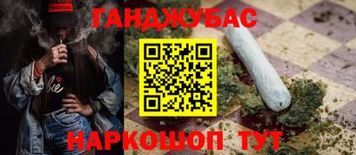 ALPHA-PVP Будённовск