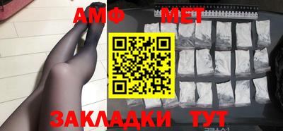 mdpv Бузулук