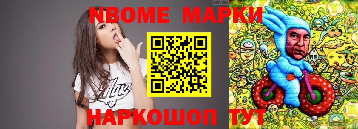 Лсд 25 экстази  Вход с VPN  Липецк  LSD-25 экстази кислота  Лсд 25 экстази ecstasy 